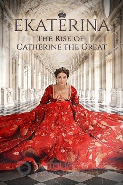 Екатерина Сериал 2014 смотреть онлайн на Лордфильм