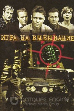 Идеальная пара Сериал 2001 смотреть онлайн на Лордфильм